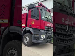 SITRAK 228kw 緊急救助消防車頑丈な 4x2 ディーゼル タイプ